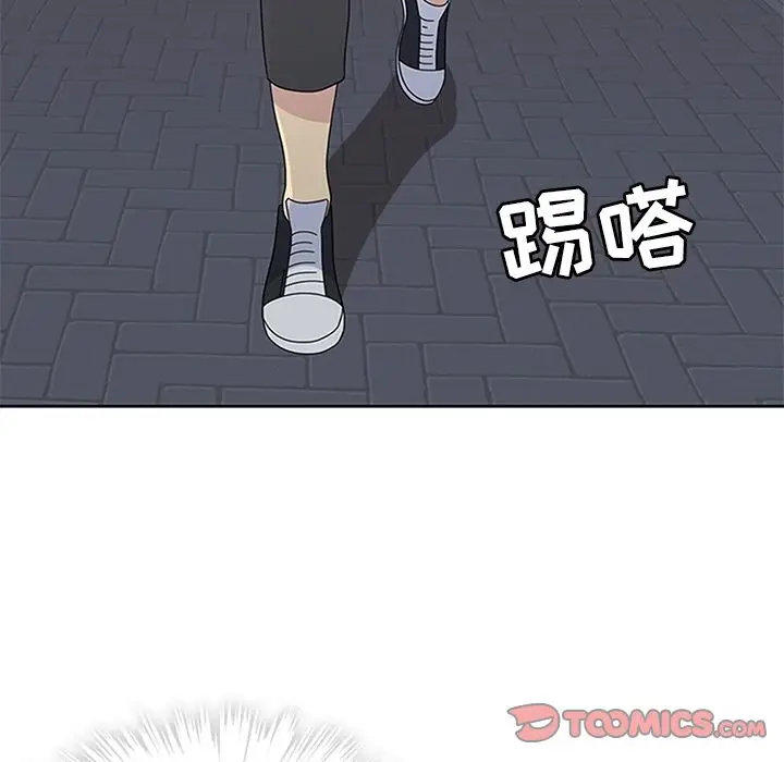 漫画《春天来了》第29章第116张图