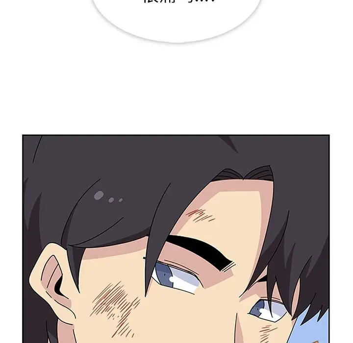 漫画《春天来了》第29章第127张图