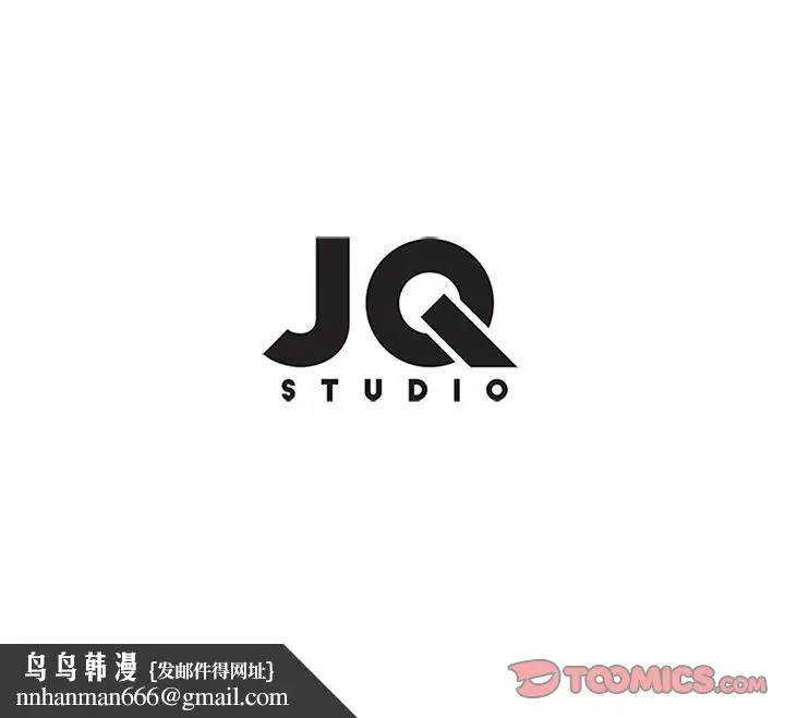 漫画《春天来了》第29章第134张图