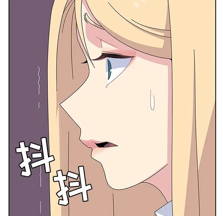漫画《春天来了》第29章第25张图