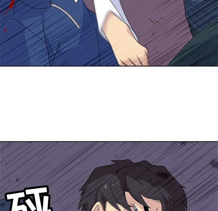 漫画《春天来了》第29章第7张图