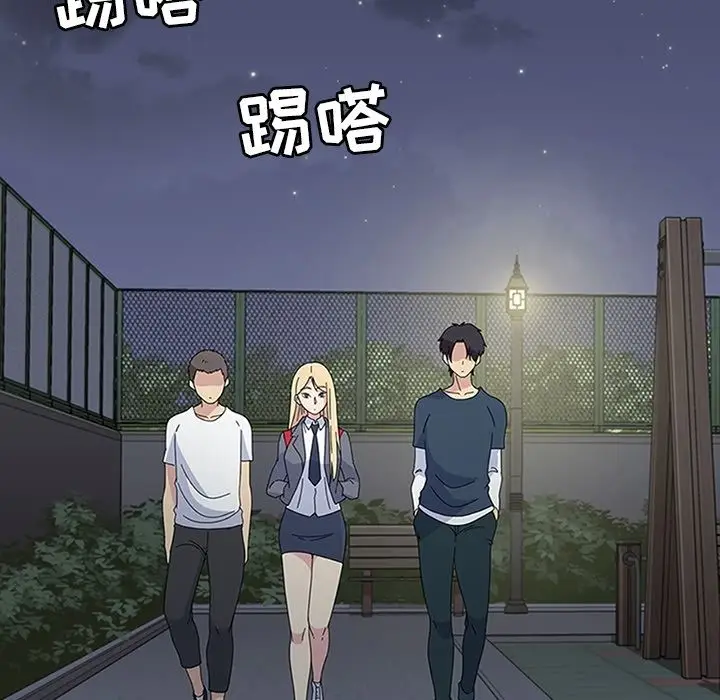 漫画《春天来了》第29章第78张图