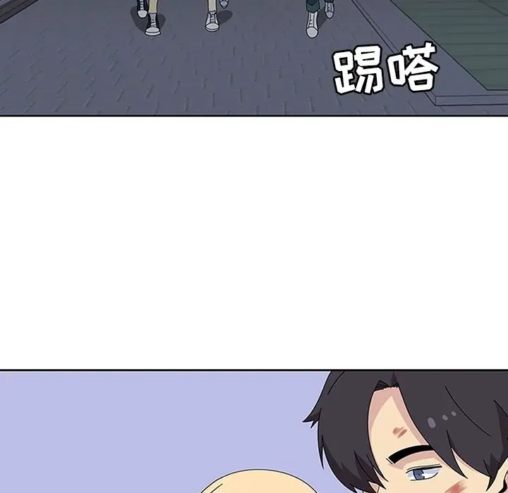 漫画《春天来了》第29章第79张图
