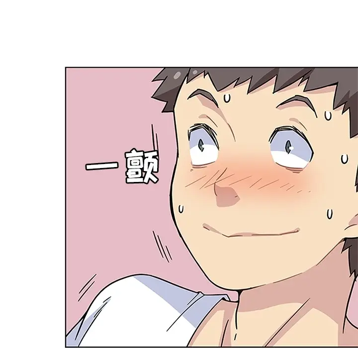 漫画《春天来了》第2章第28张图