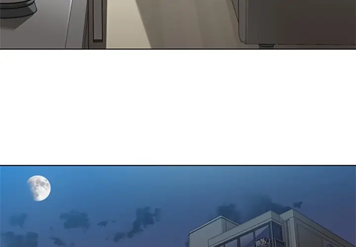 漫画《春天来了》第2章第4张图