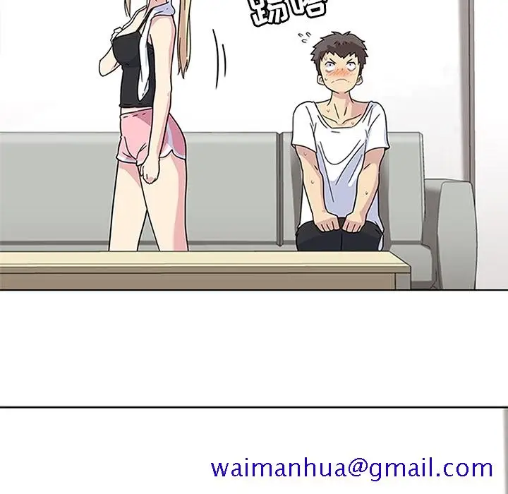 漫画《春天来了》第2章第61张图