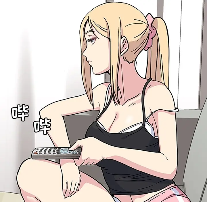 漫画《春天来了》第2章第67张图