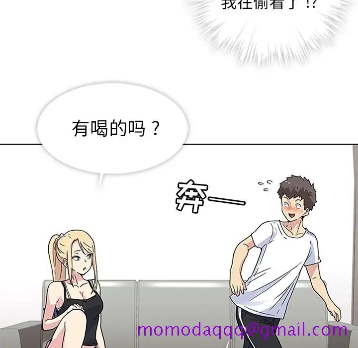 漫画《春天来了》第2章第76张图