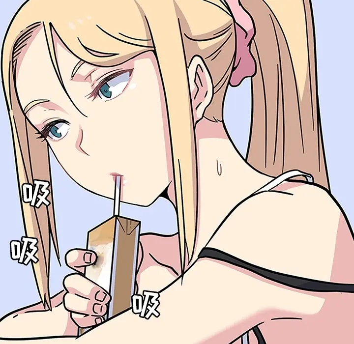 漫画《春天来了》第2章第80张图