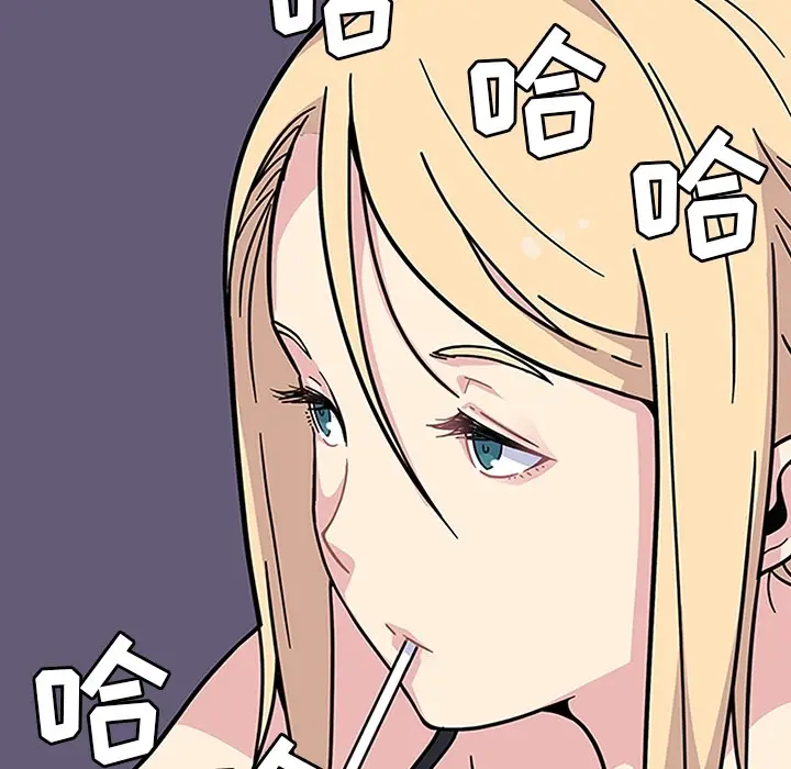 漫画《春天来了》第2章第94张图