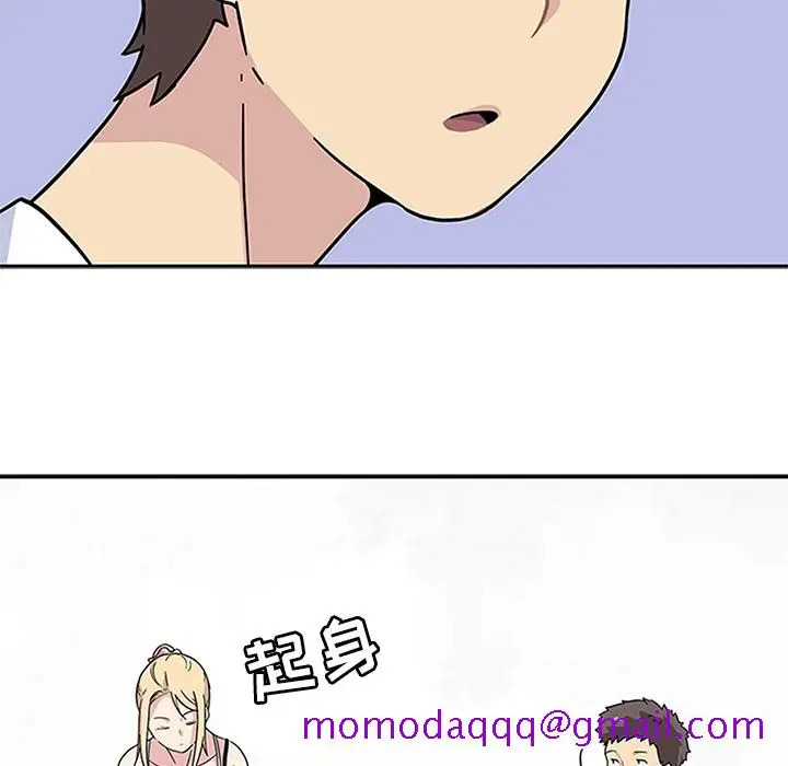 漫画《春天来了》第2章第96张图