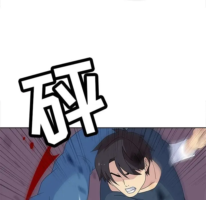 漫画《春天来了》第28章第104张图