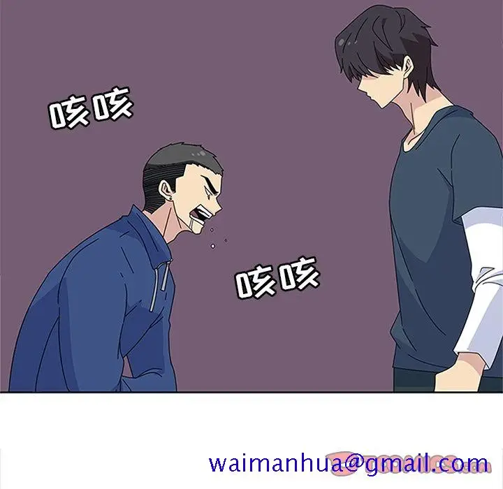 漫画《春天来了》第28章第111张图