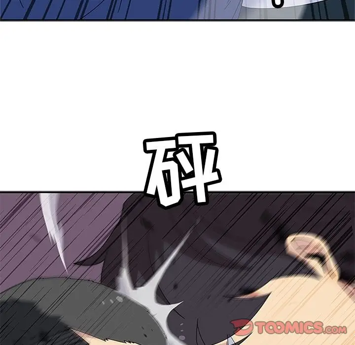 漫画《春天来了》第28章第114张图