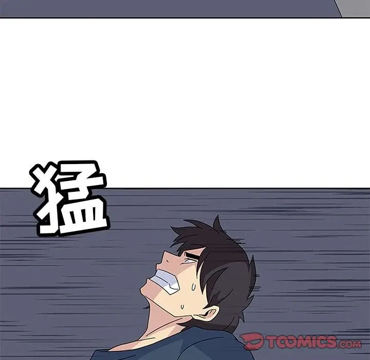 漫画《春天来了》第28章第117张图