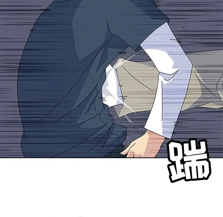漫画《春天来了》第28章第118张图