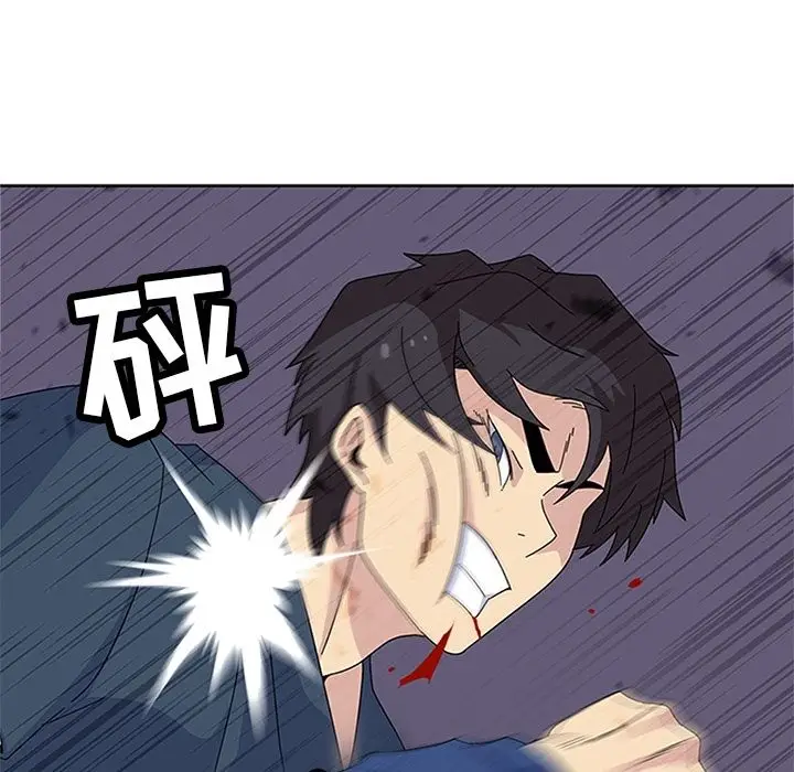 漫画《春天来了》第28章第124张图