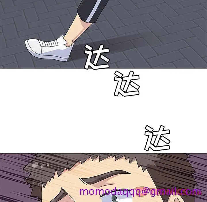 漫画《春天来了》第28章第126张图