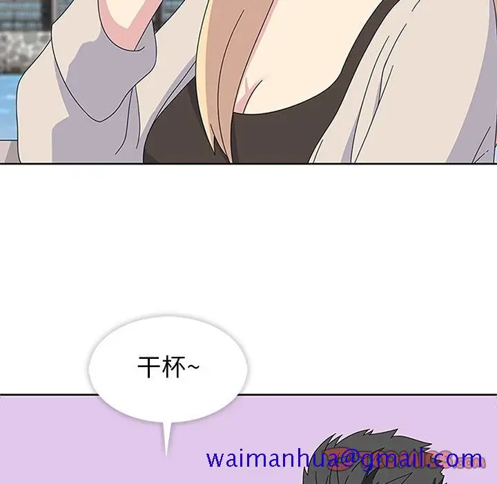 漫画《春天来了》第28章第21张图