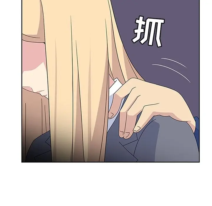 漫画《春天来了》第28章第28张图