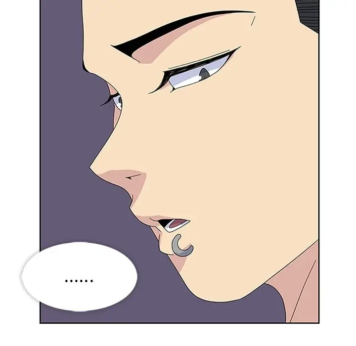 漫画《春天来了》第28章第32张图
