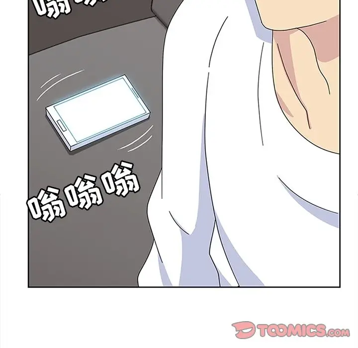 漫画《春天来了》第28章第45张图