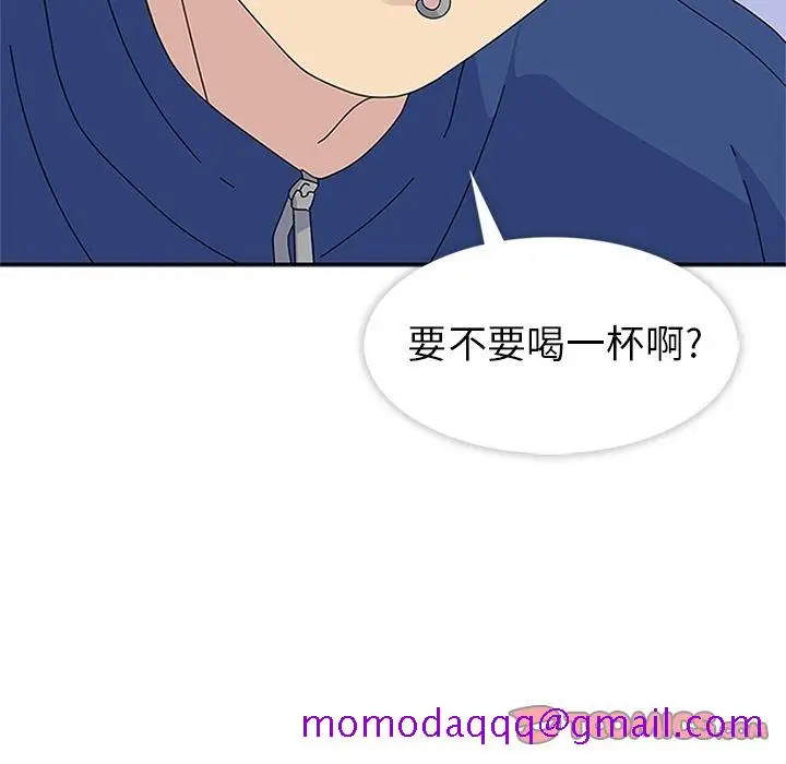 漫画《春天来了》第28章第6张图