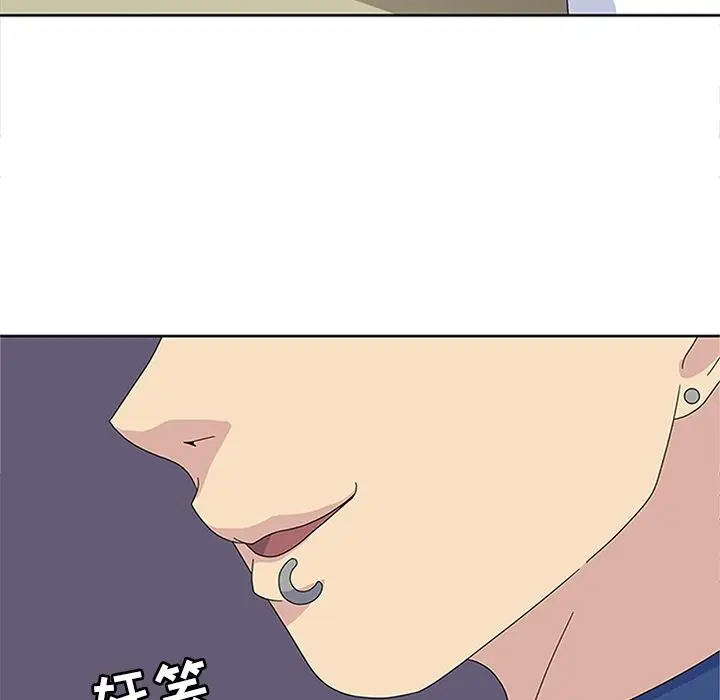 漫画《春天来了》第28章第62张图