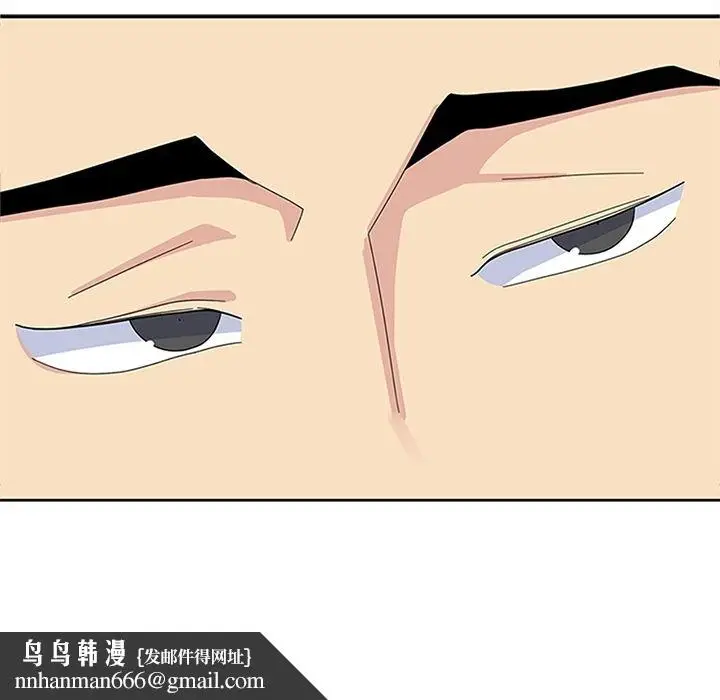 漫画《春天来了》第28章第67张图