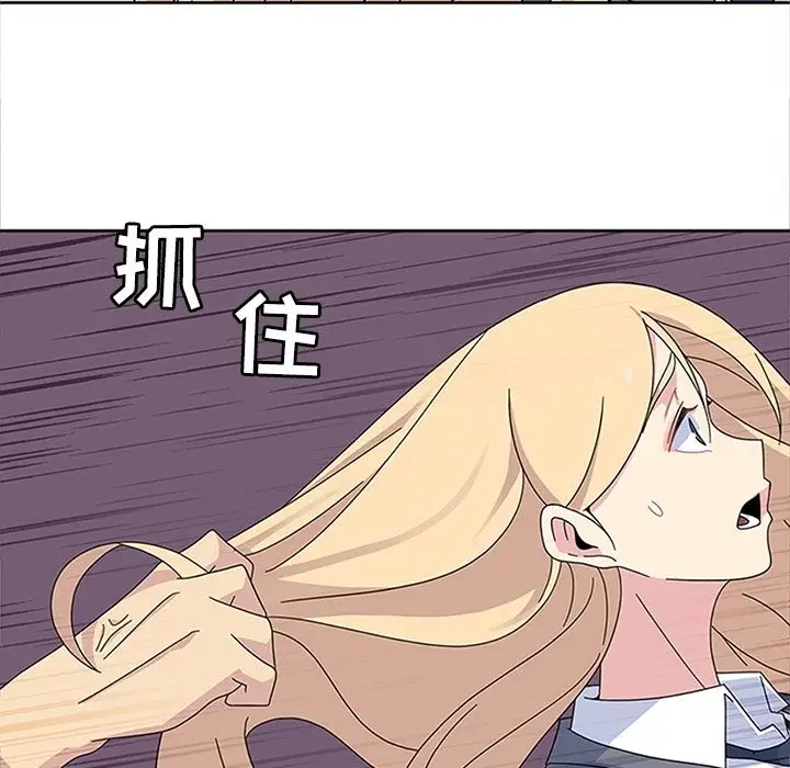 漫画《春天来了》第28章第80张图