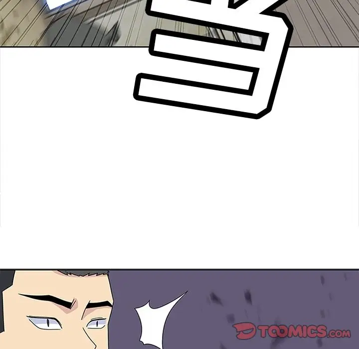 漫画《春天来了》第28章第93张图