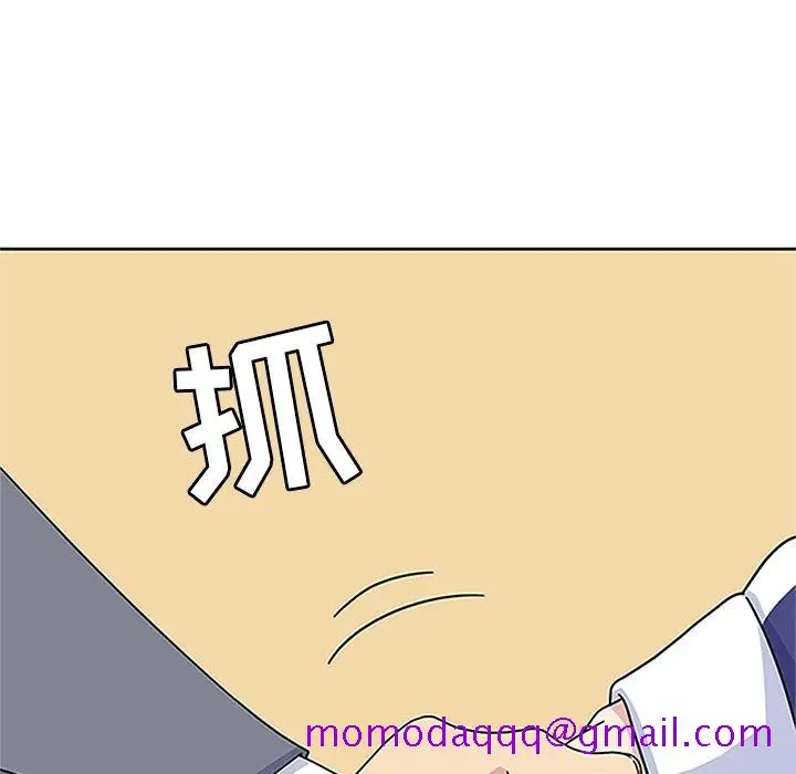 漫画《春天来了》第18章第124张图