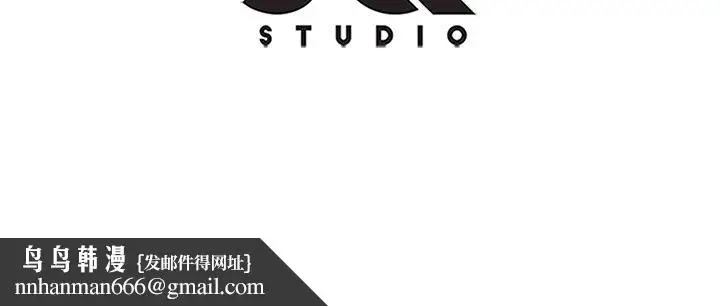 漫画《春天来了》第18章第125张图
