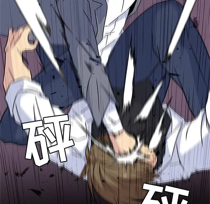 漫画《春天来了》第18章第28张图
