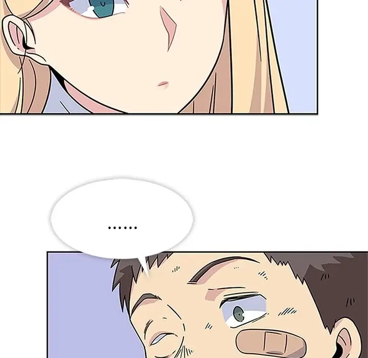 漫画《春天来了》第18章第41张图