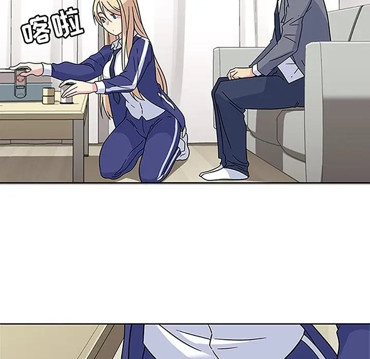 漫画《春天来了》第18章第43张图