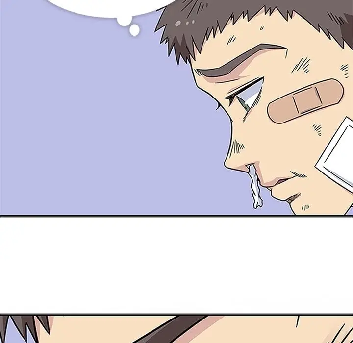 漫画《春天来了》第18章第48张图