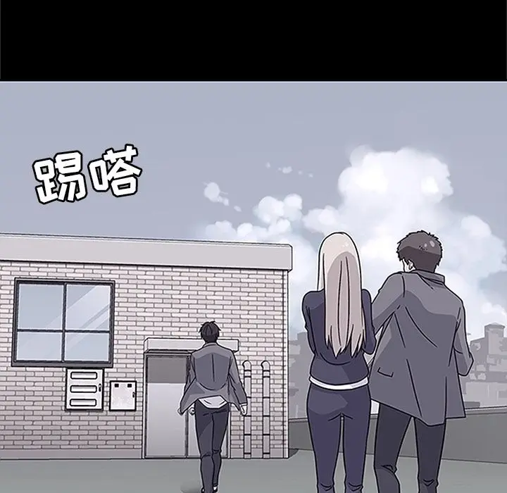 漫画《春天来了》第18章第62张图