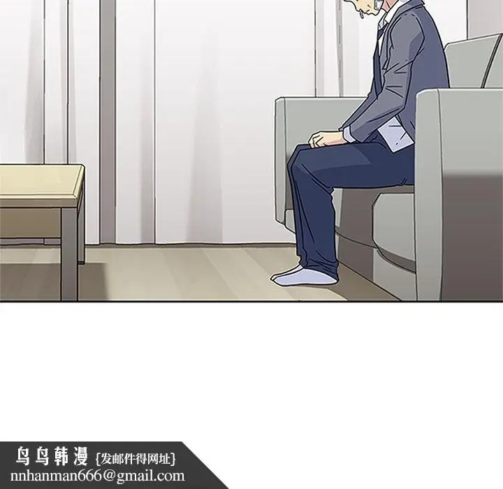漫画《春天来了》第18章第64张图