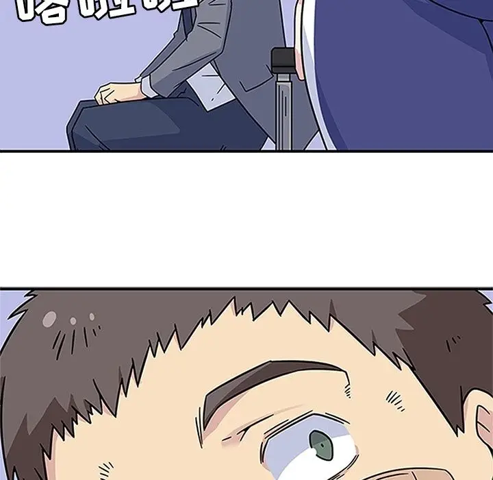 漫画《春天来了》第18章第67张图