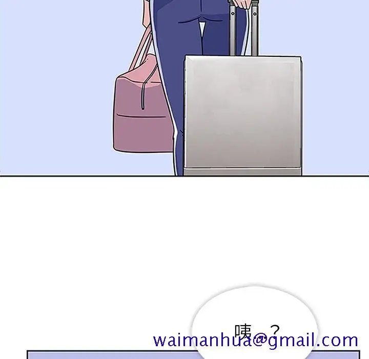 漫画《春天来了》第18章第70张图