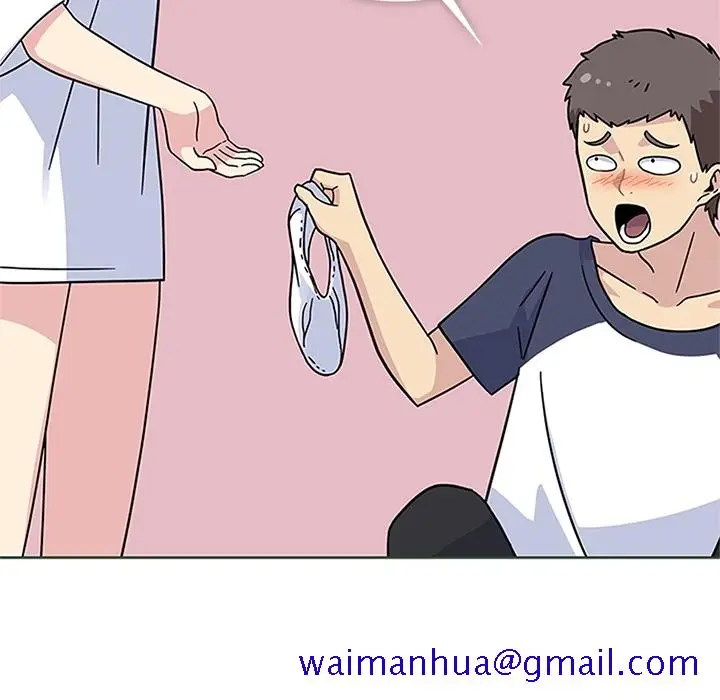 漫画《春天来了》第11章第101张图