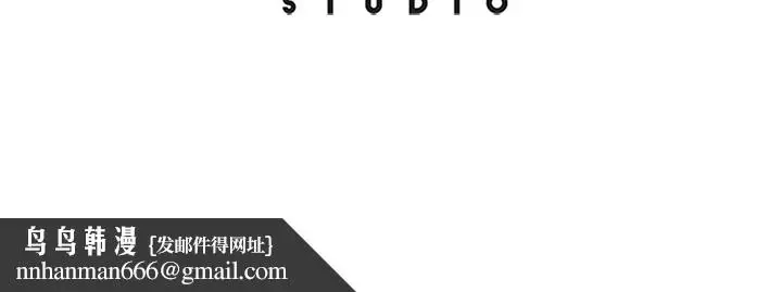 漫画《春天来了》第11章第117张图