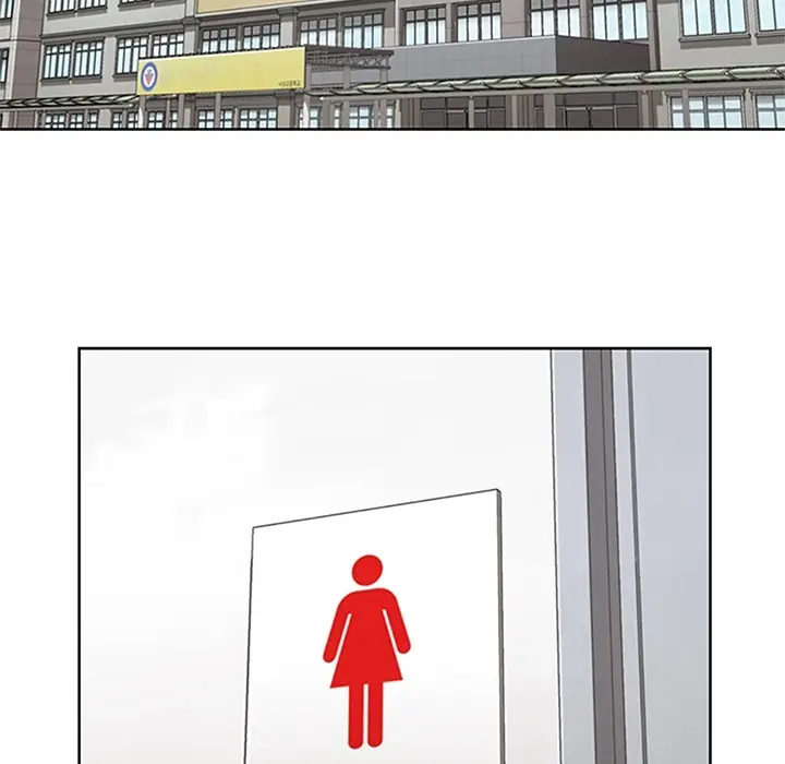 漫画《春天来了》第11章第25张图