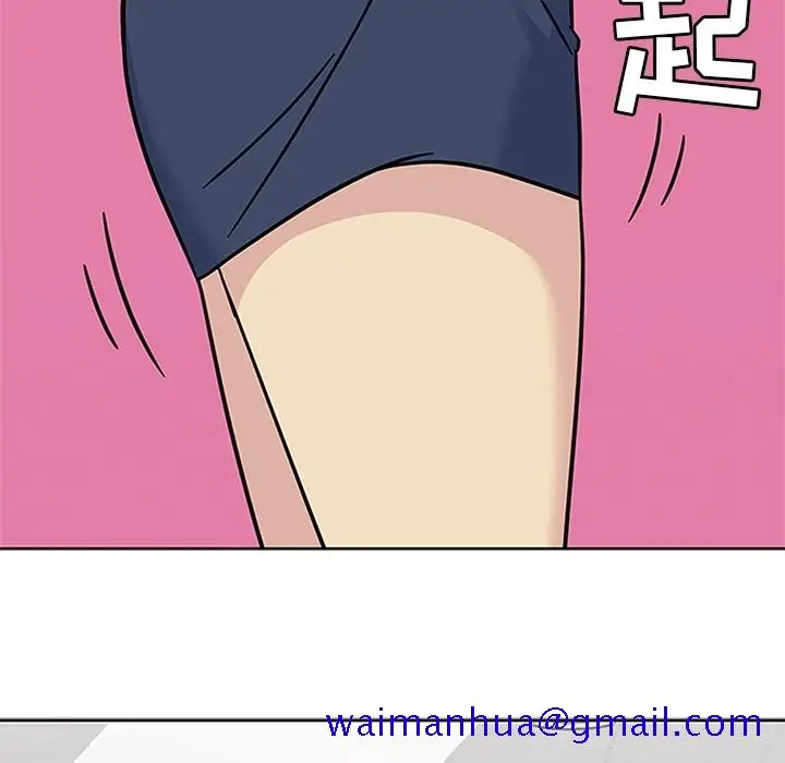 漫画《春天来了》第11章第31张图