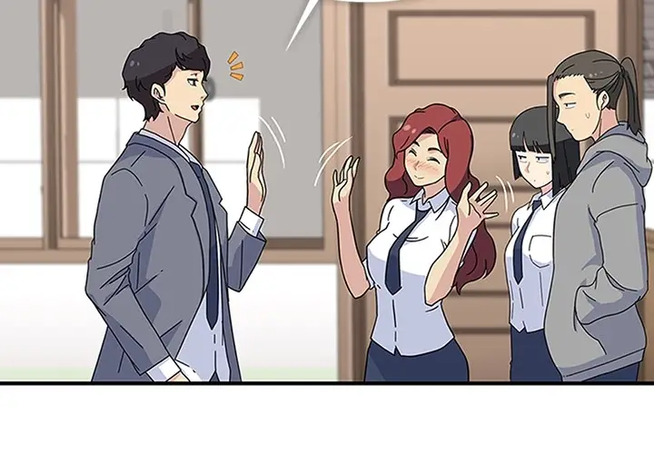 漫画《春天来了》第11章第4张图