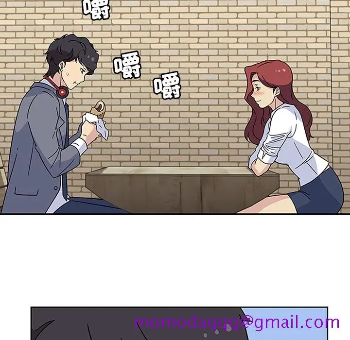 漫画《春天来了》第11章第46张图