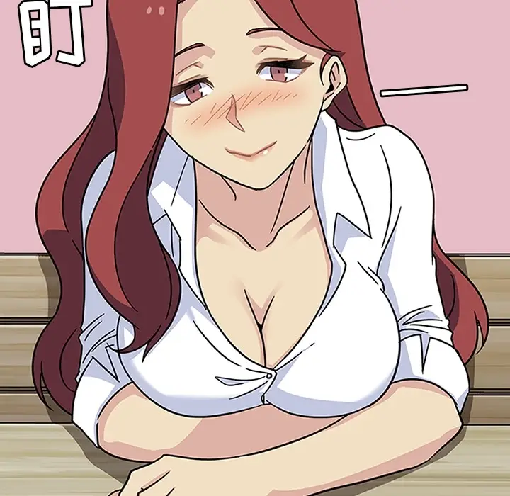 漫画《春天来了》第11章第48张图