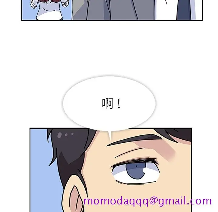 漫画《春天来了》第11章第6张图