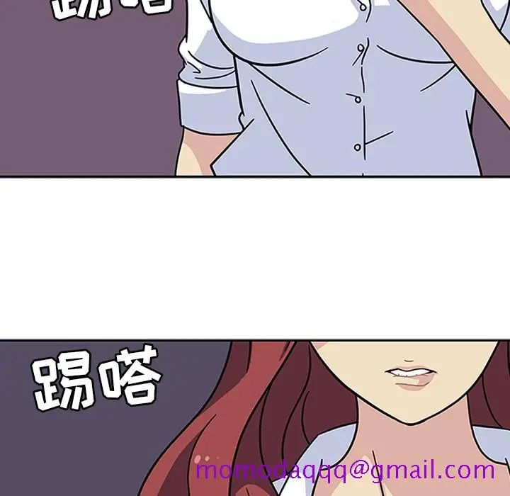漫画《春天来了》第11章第76张图